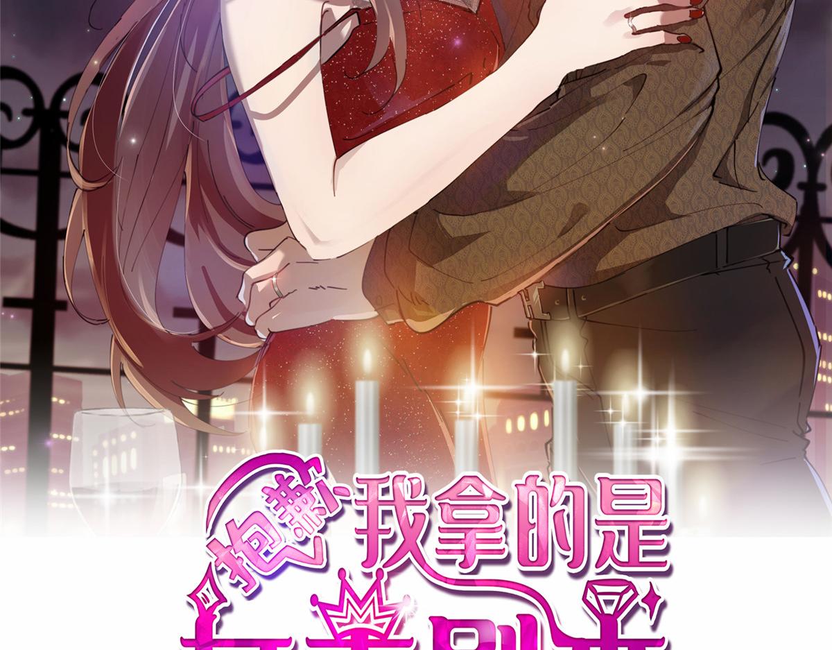 第287话 孕期的忍耐1