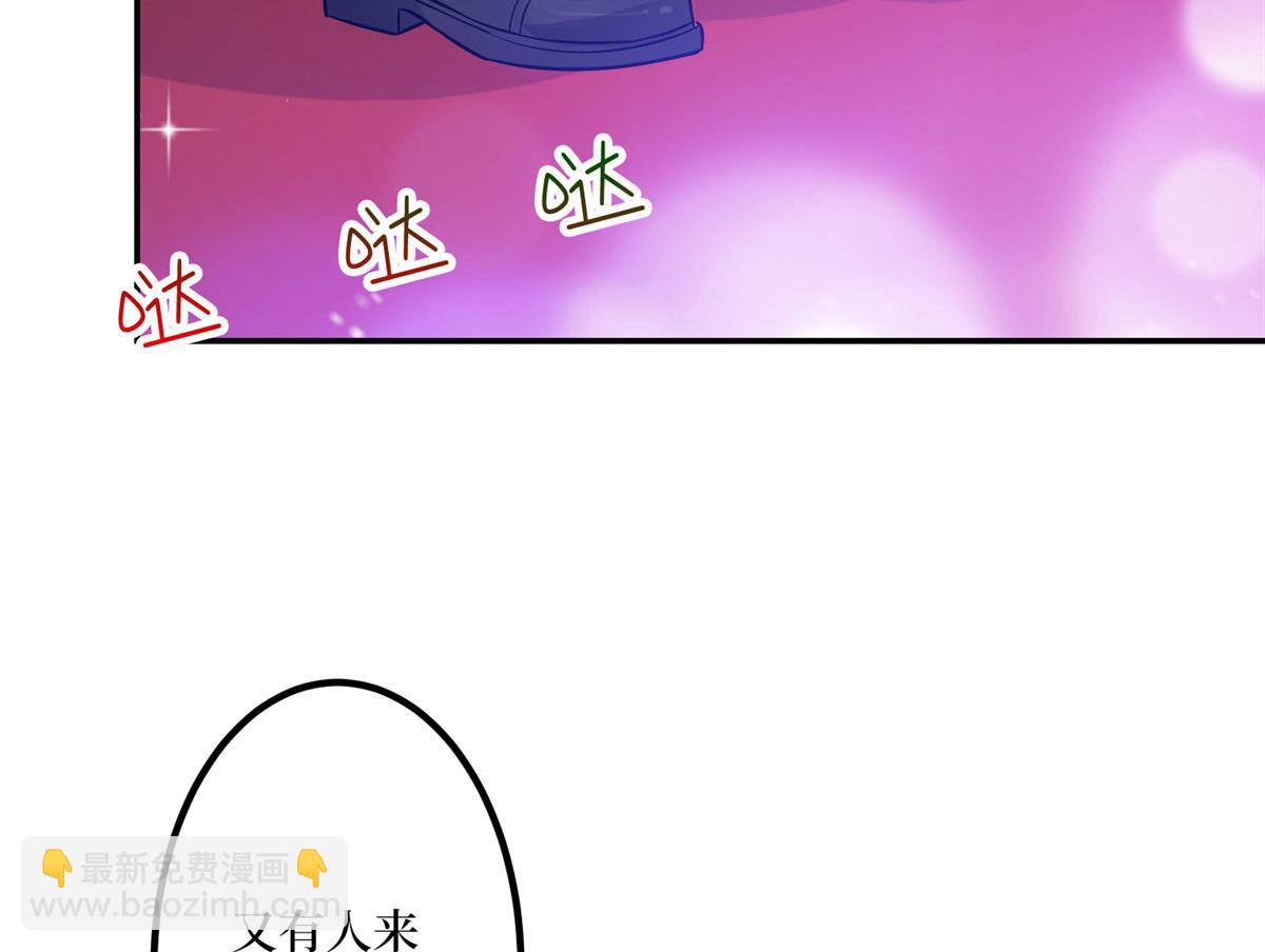 第287话 孕期的忍耐101