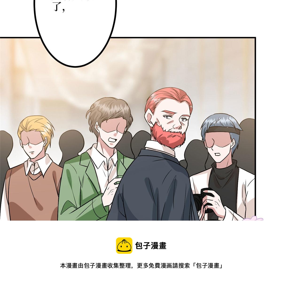第287话 孕期的忍耐106