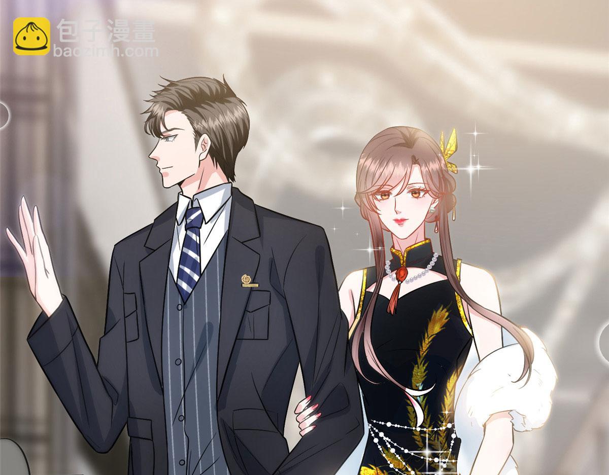 第287话 孕期的忍耐108