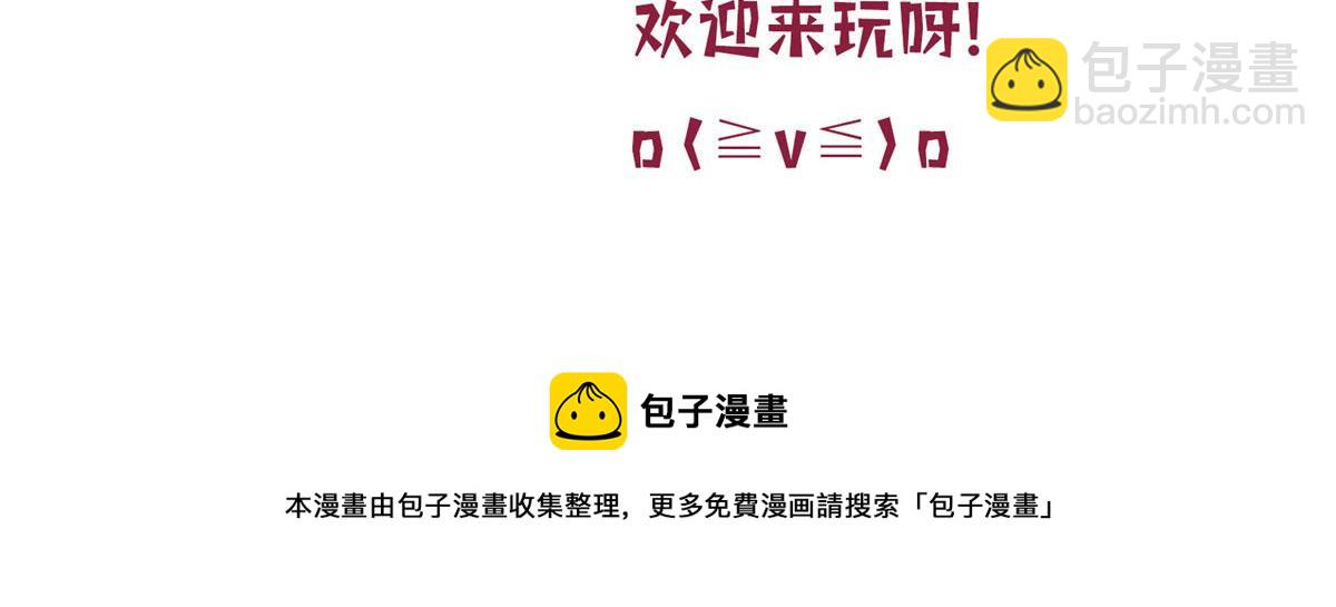 第287话 孕期的忍耐117
