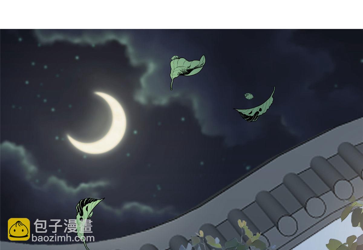 第287话 孕期的忍耐15