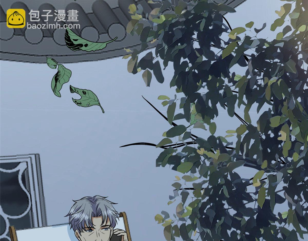 第287话 孕期的忍耐16