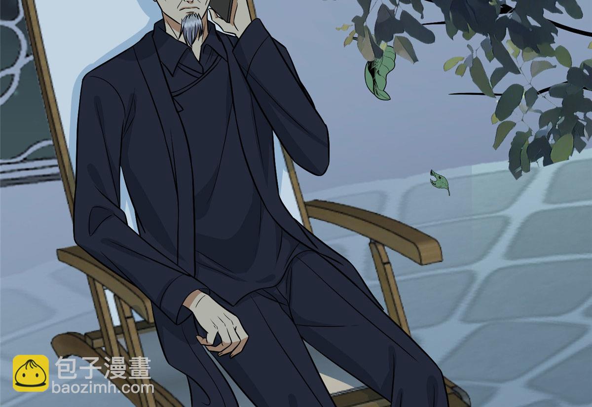 第287话 孕期的忍耐17