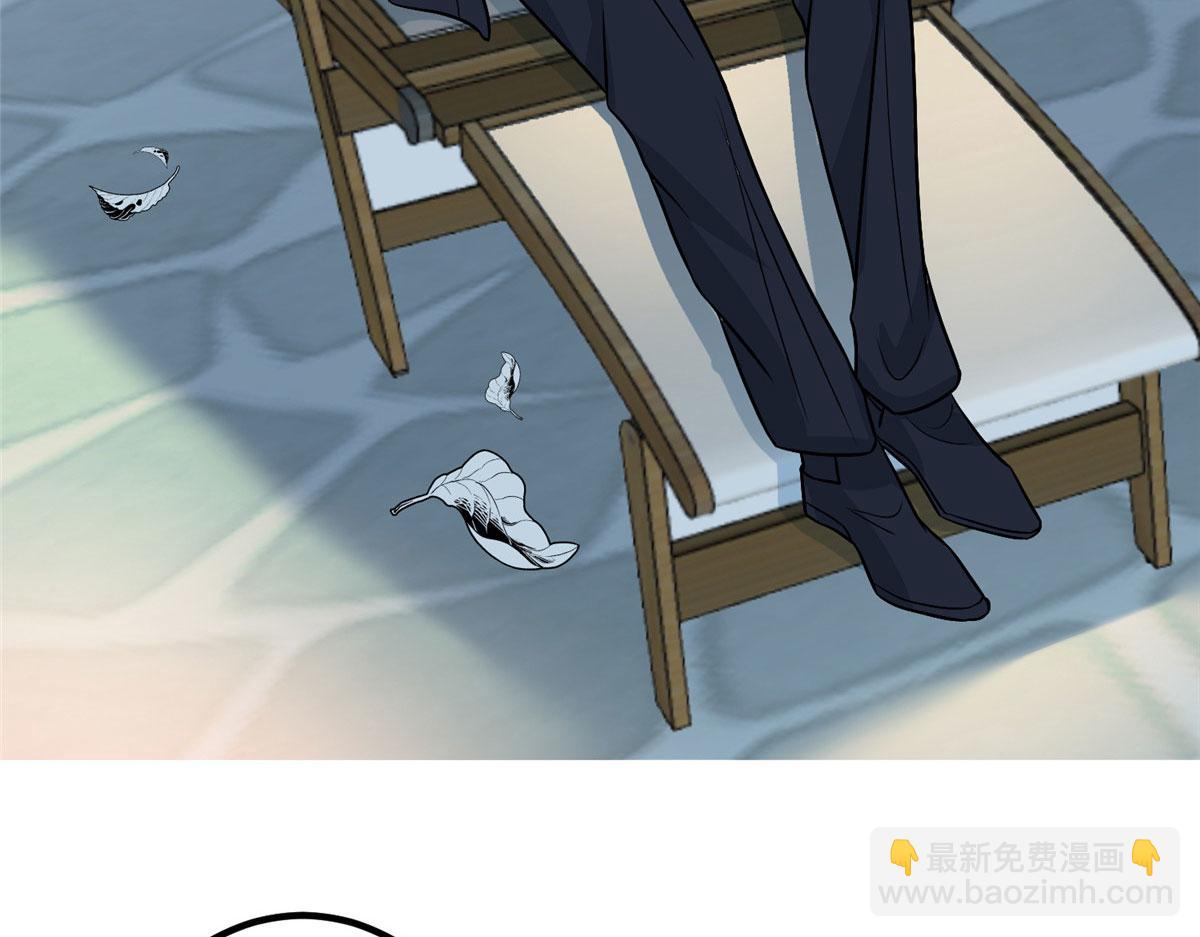 第287话 孕期的忍耐18