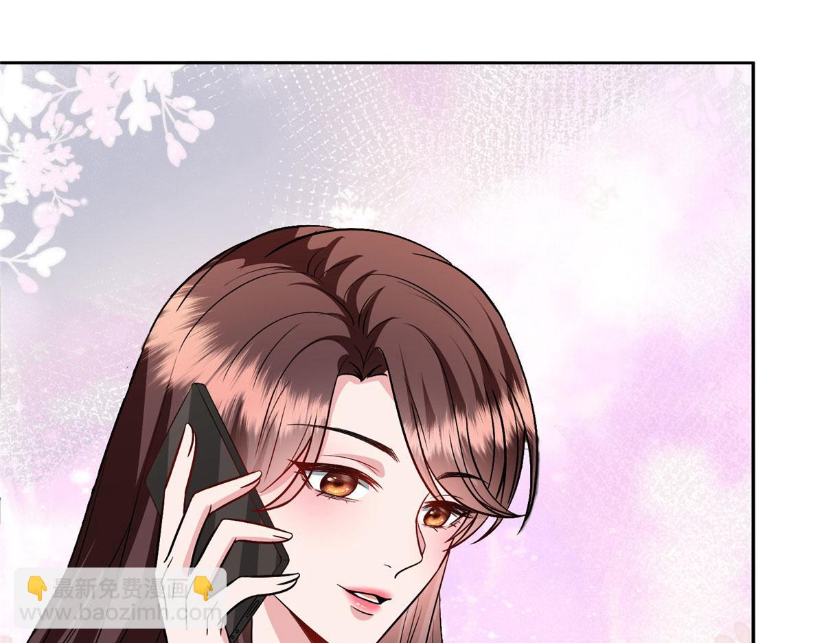 第287话 孕期的忍耐22