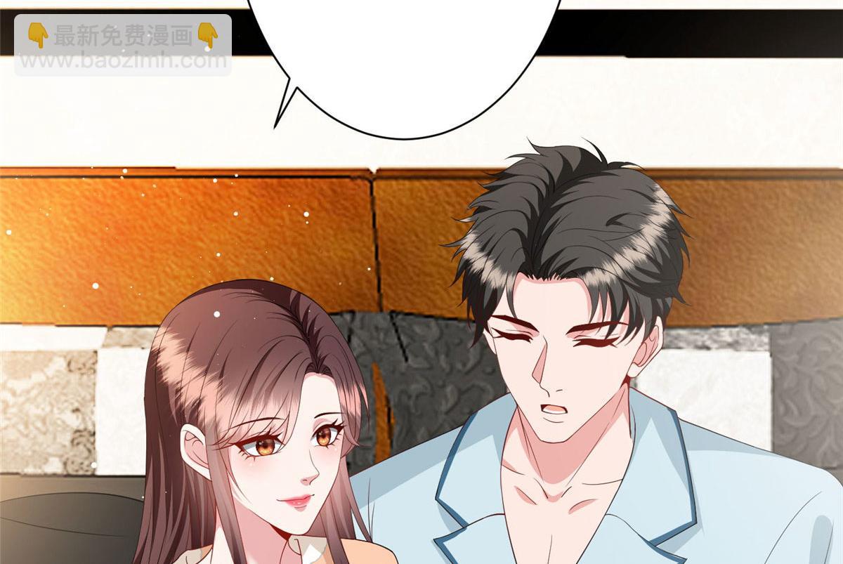 第287话 孕期的忍耐35