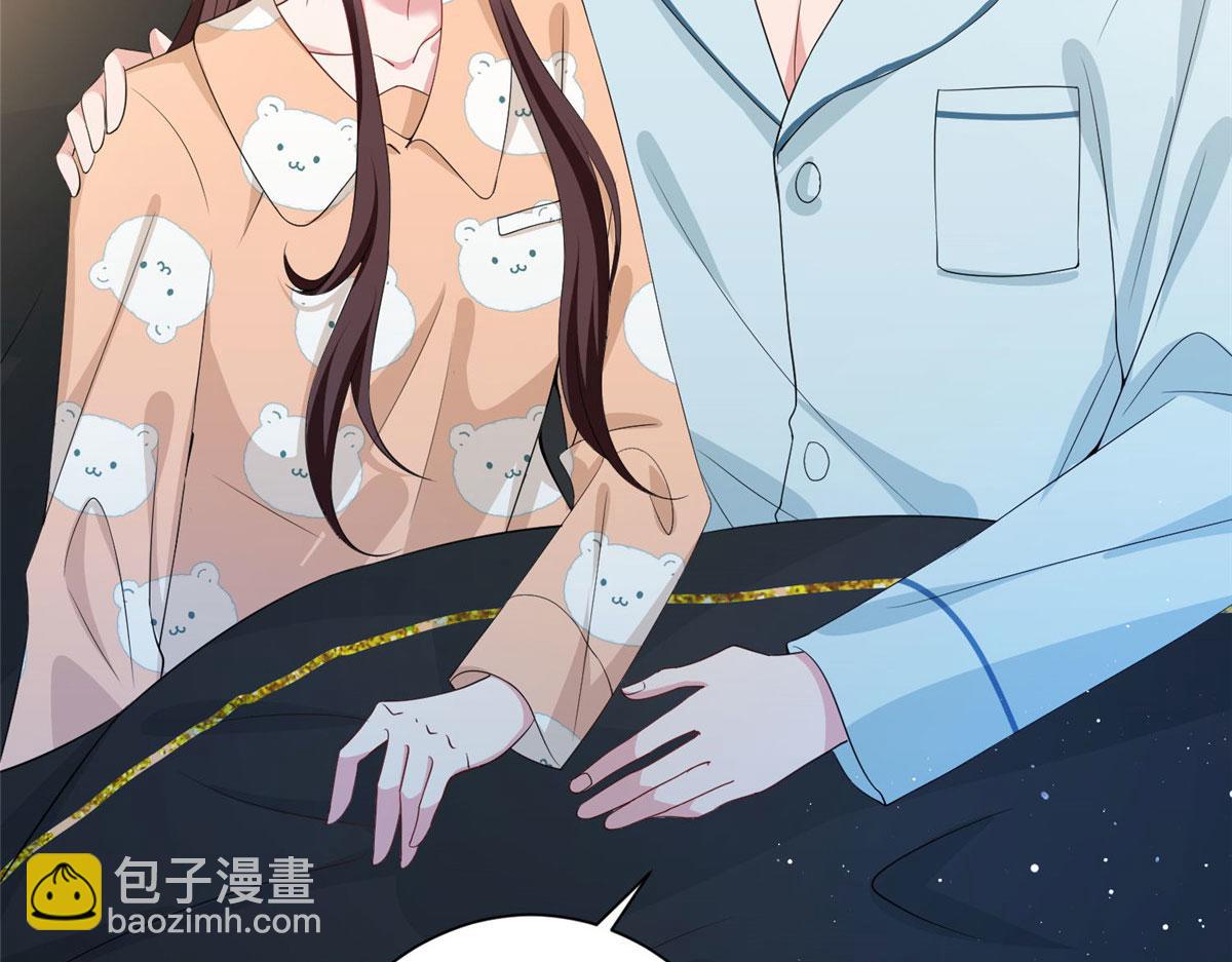 第287话 孕期的忍耐36