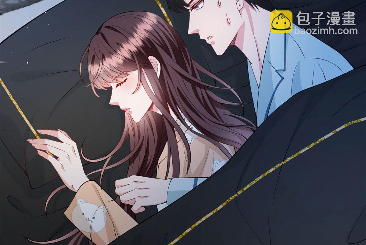 第287话 孕期的忍耐43