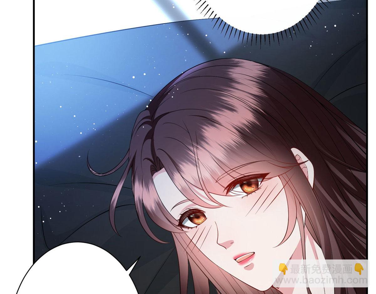 第287话 孕期的忍耐54