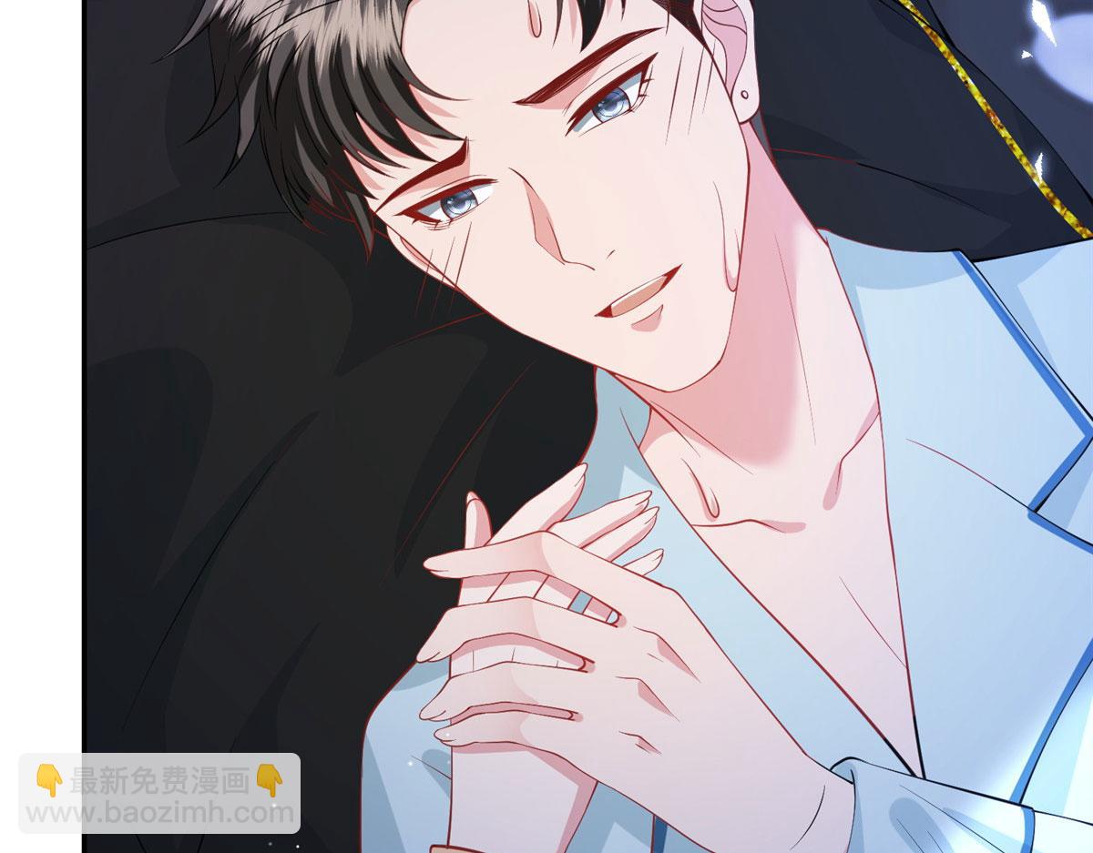 第287话 孕期的忍耐64