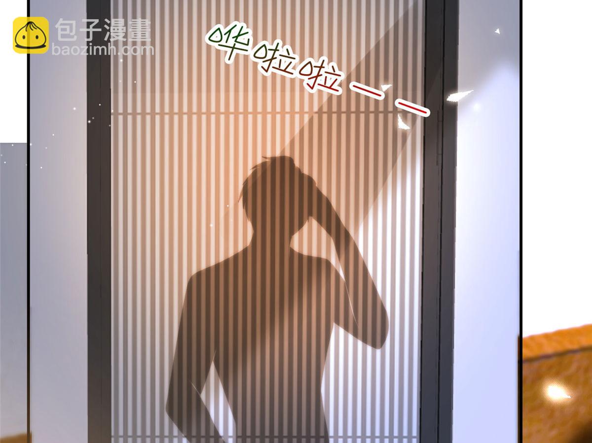第287话 孕期的忍耐69