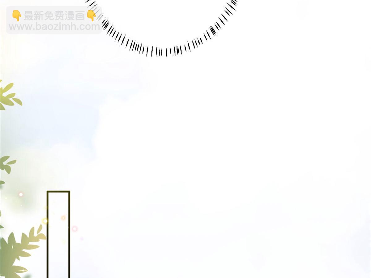 第287话 孕期的忍耐73