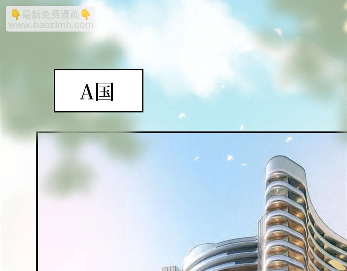 第287话 孕期的忍耐78