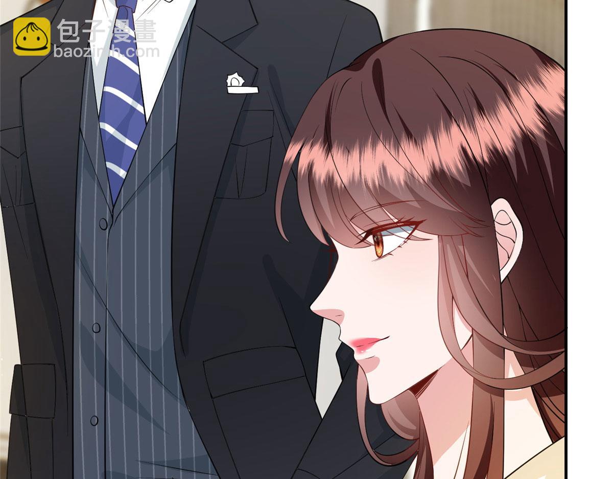 第287话 孕期的忍耐84