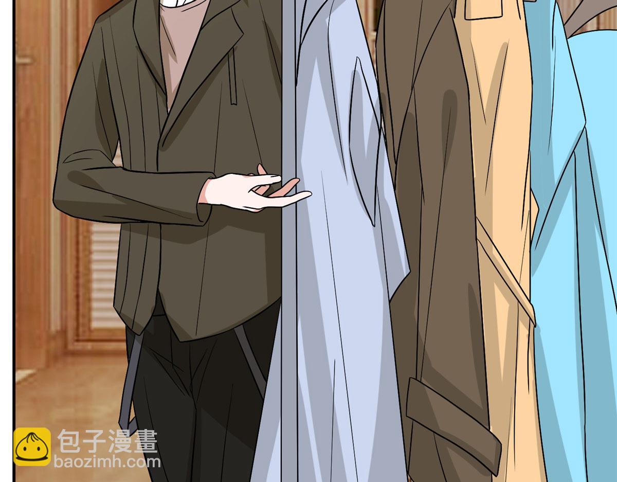 第287话 孕期的忍耐90