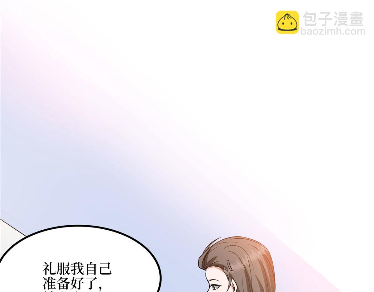 第287话 孕期的忍耐92