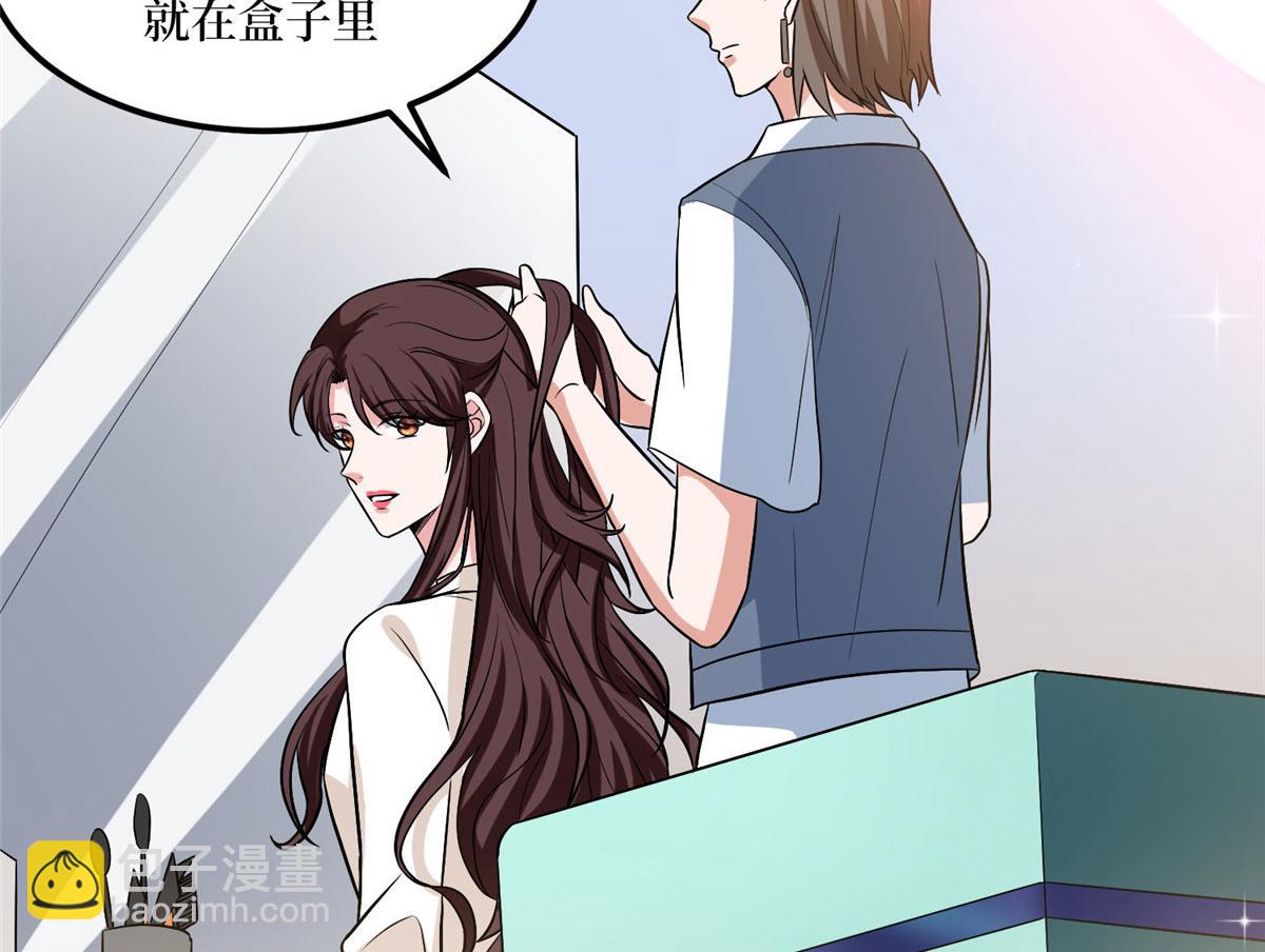 第287话 孕期的忍耐93