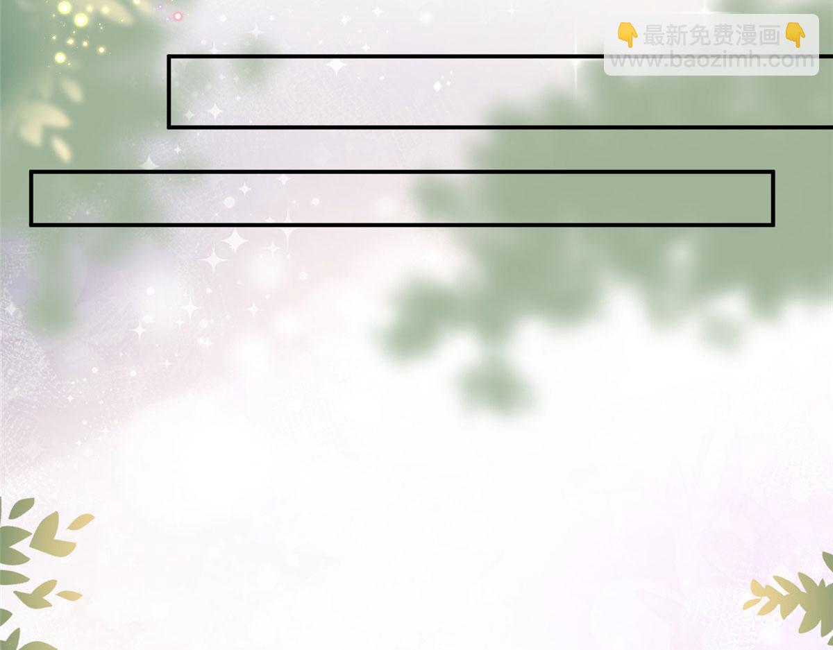 第287话 孕期的忍耐96