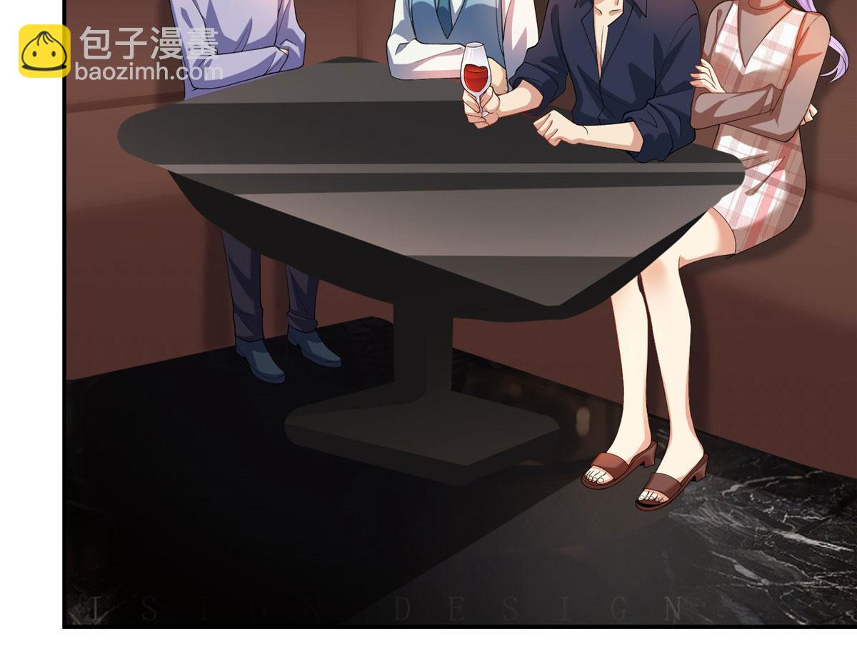 第288话 破除偏见120