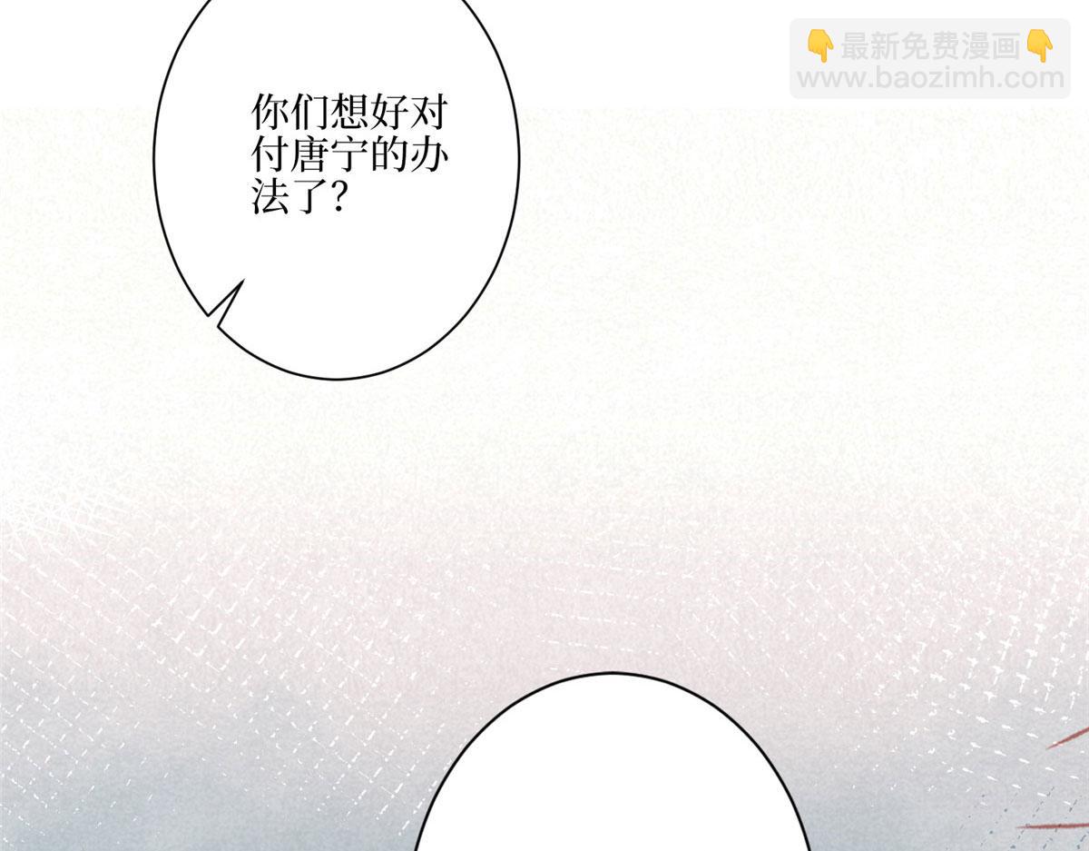 第288话 破除偏见129