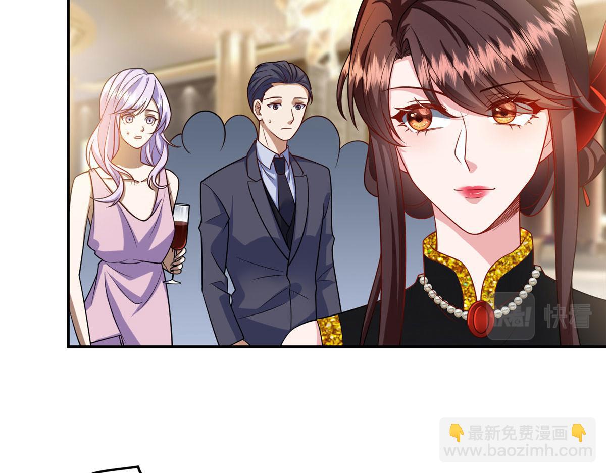 第288话 破除偏见54