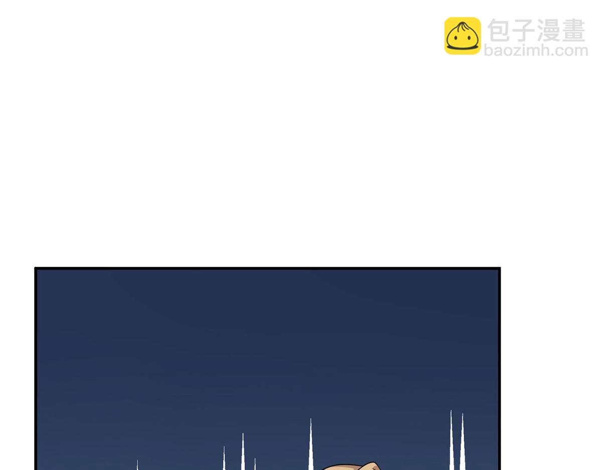 第288话 破除偏见66