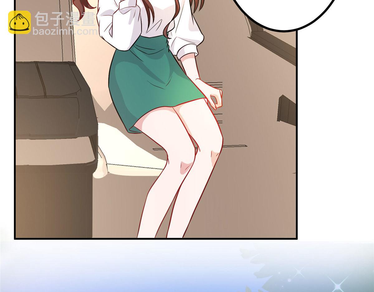 第288话 破除偏见84