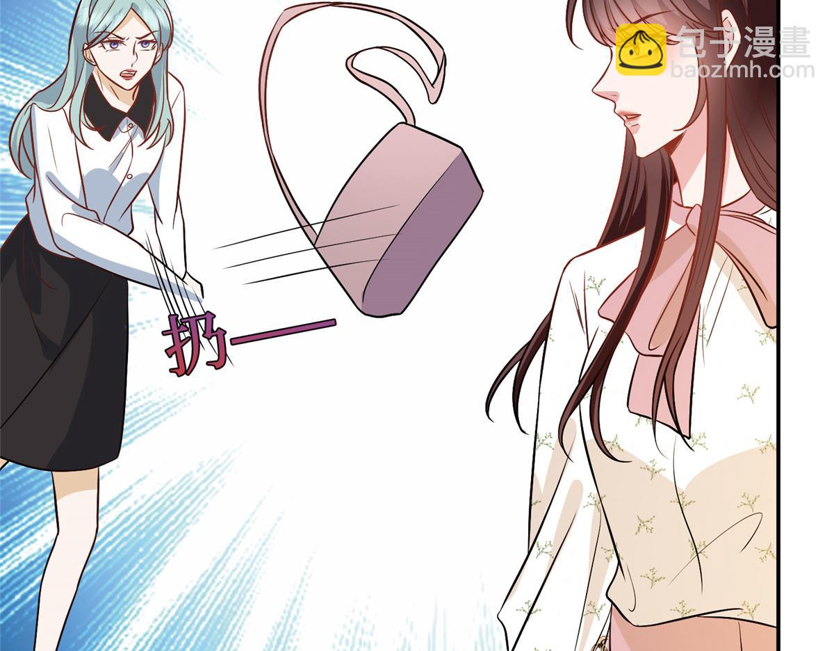 第289话 脱粉回踩108