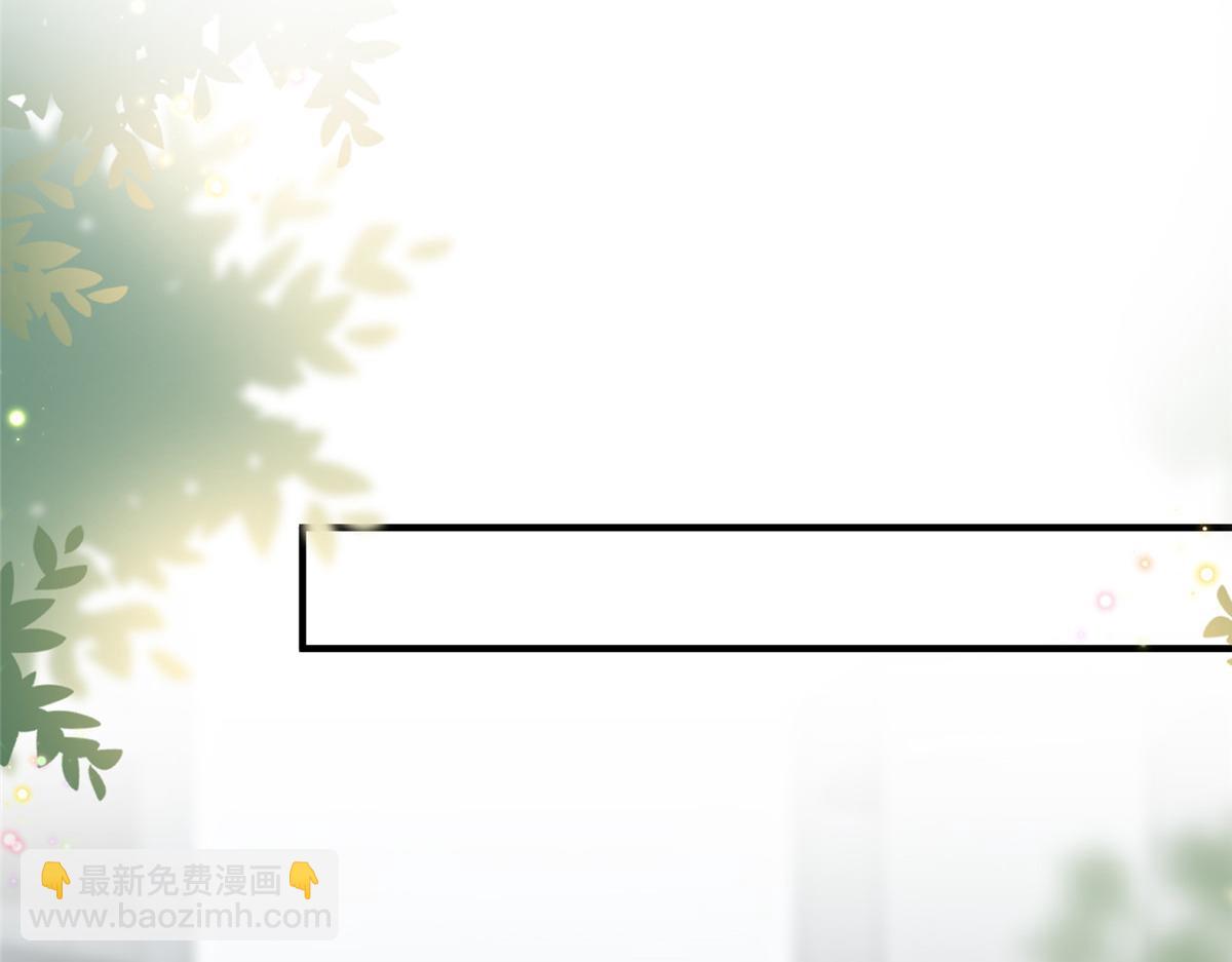 第289话 脱粉回踩11