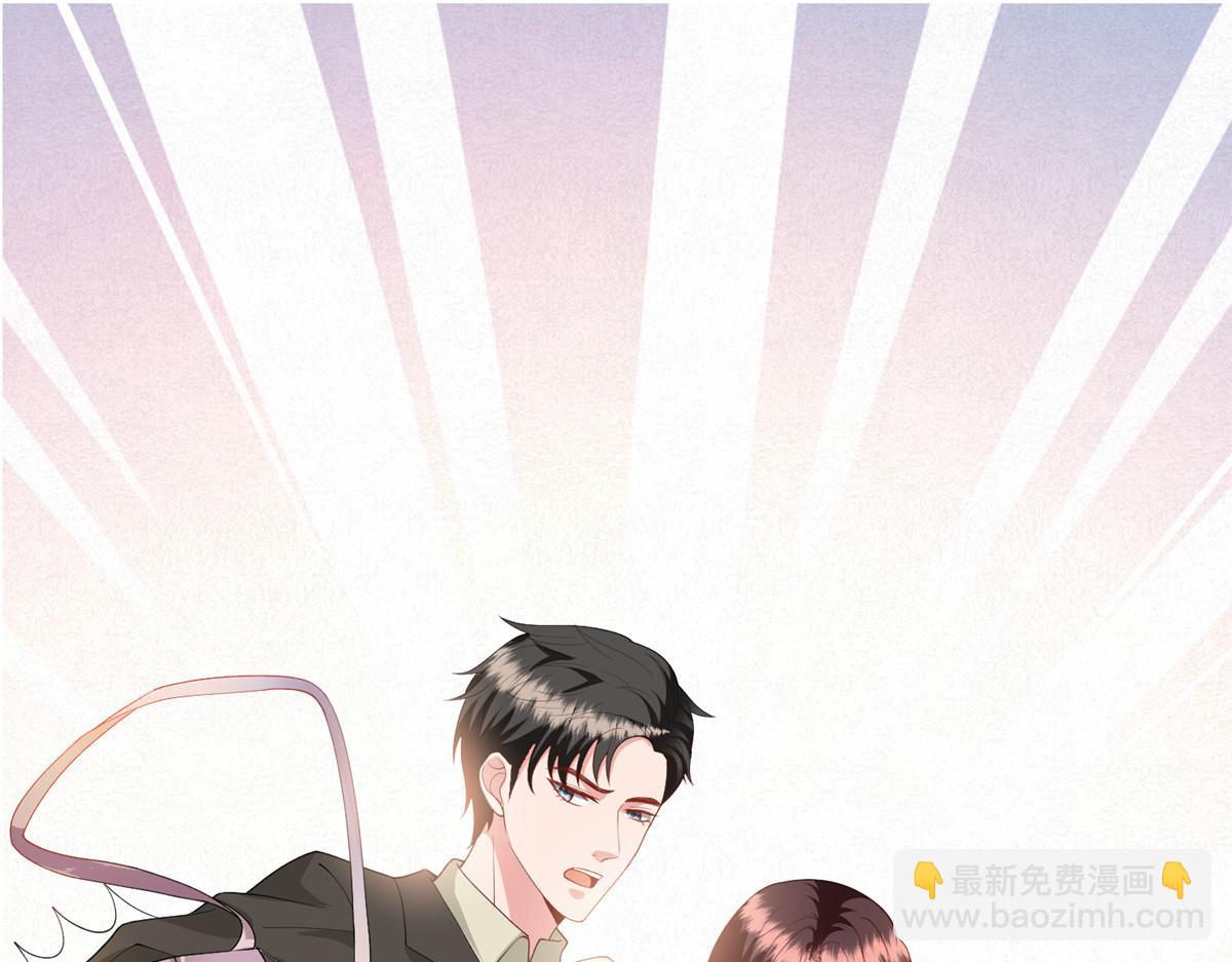 第289话 脱粉回踩111