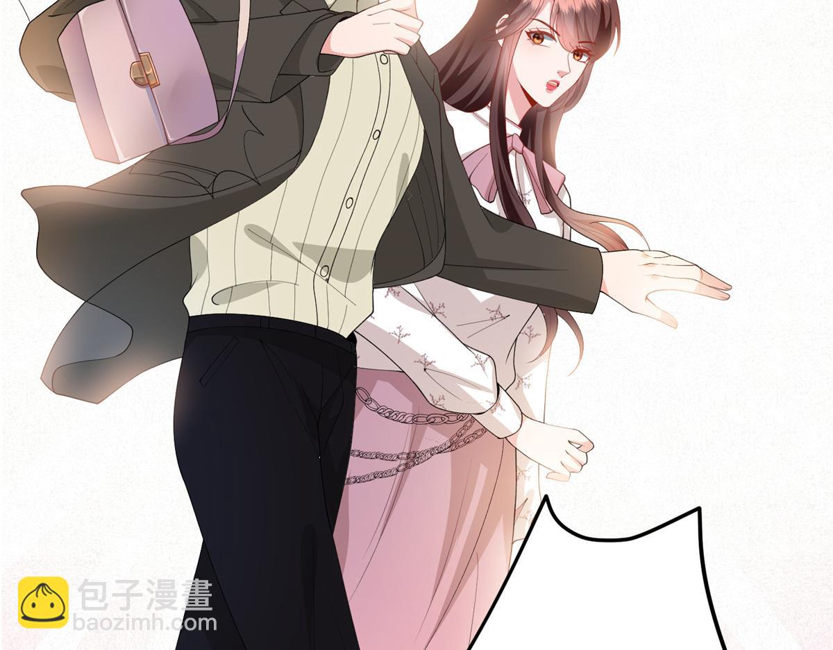 第289话 脱粉回踩112