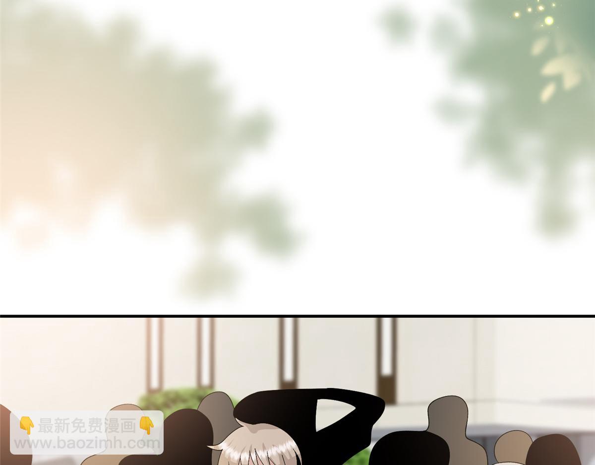 第289话 脱粉回踩136