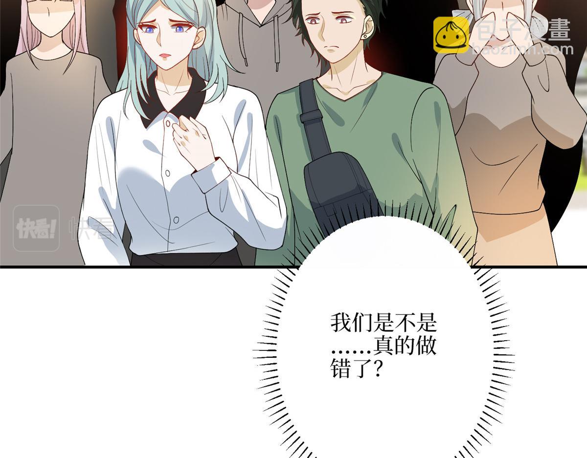 第289话 脱粉回踩138