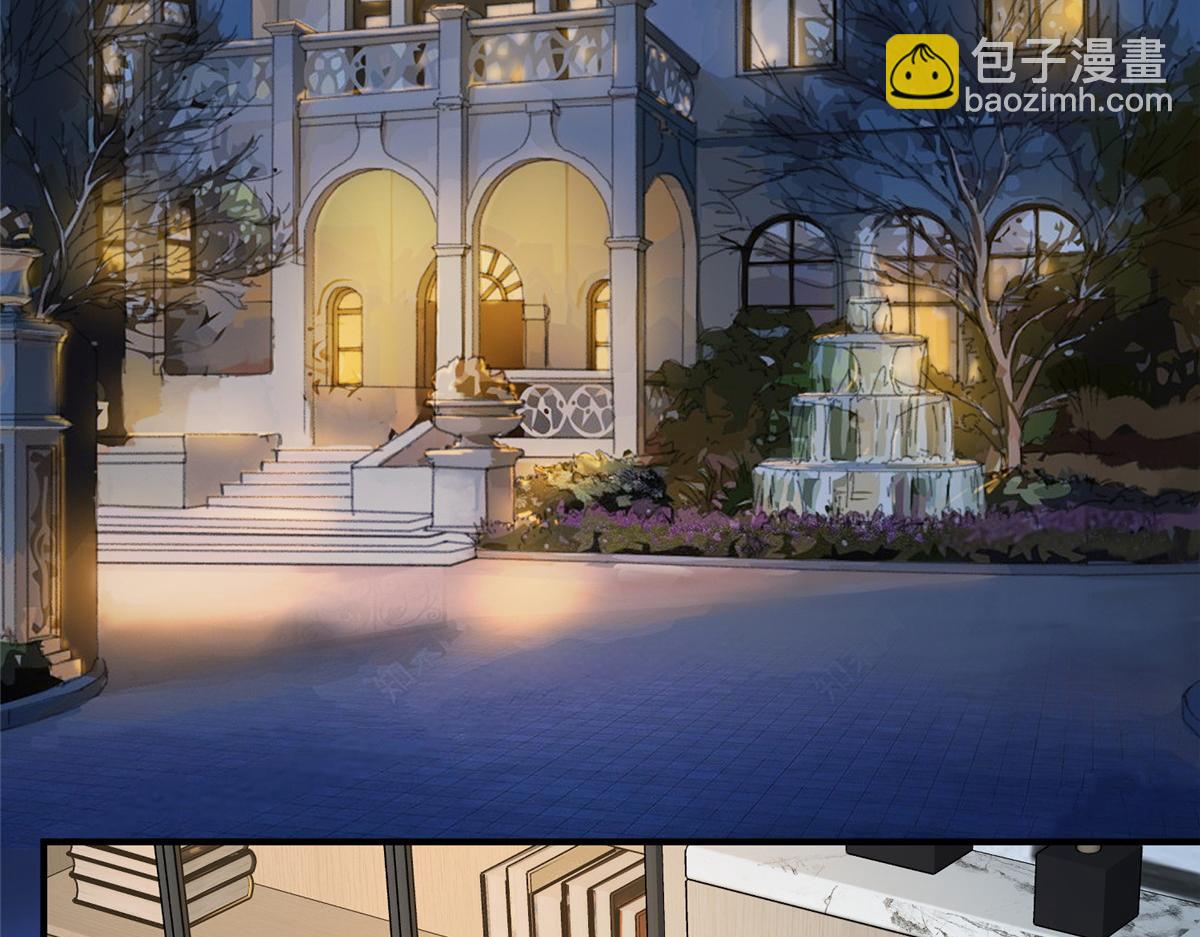 第289话 脱粉回踩29