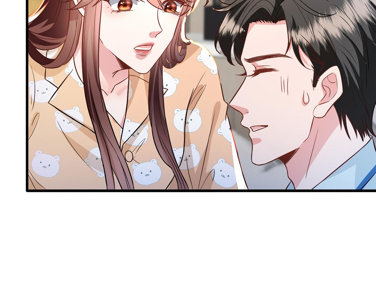 第289话 脱粉回踩41