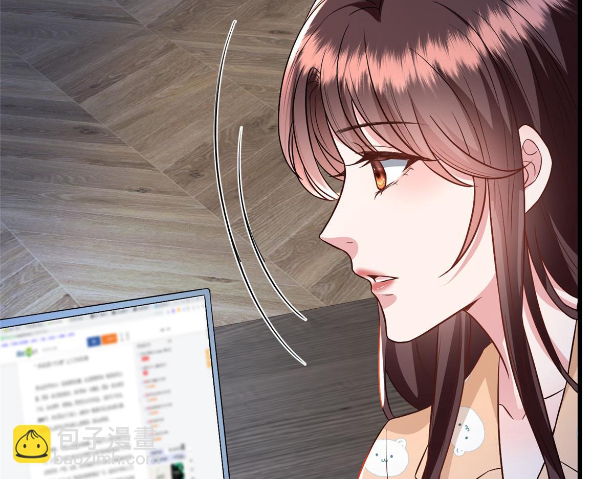 第289话 脱粉回踩43