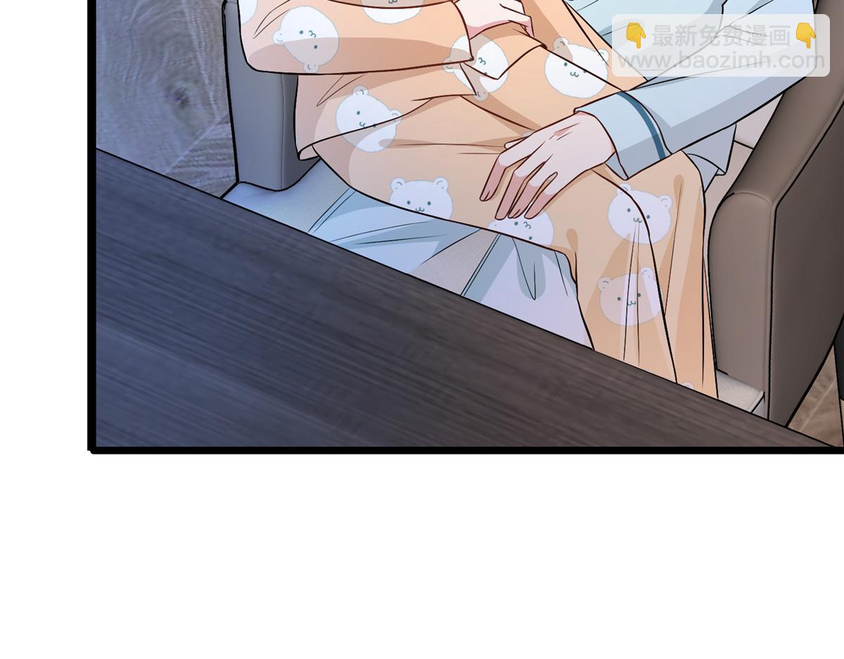 第289话 脱粉回踩51