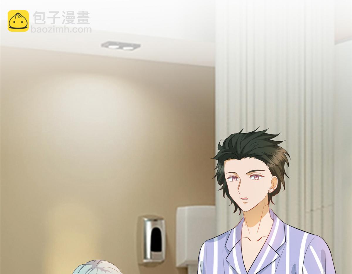 第289话 脱粉回踩8