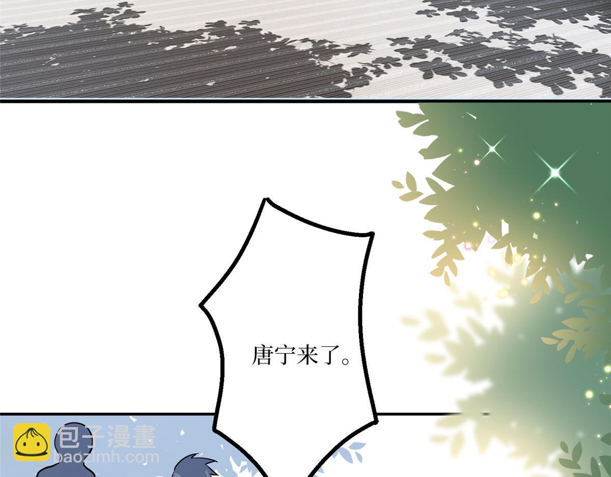 第289话 脱粉回踩93