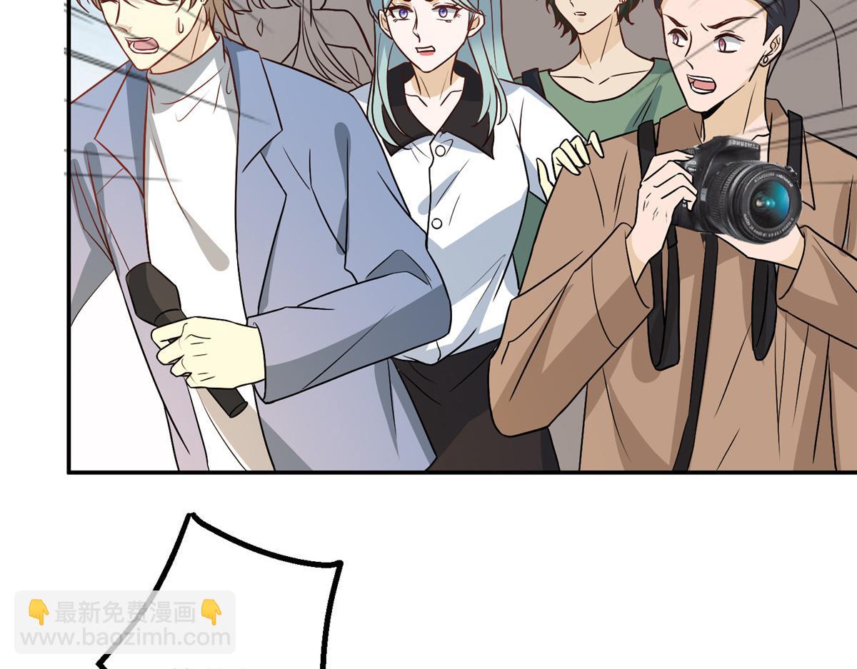 第289话 脱粉回踩99