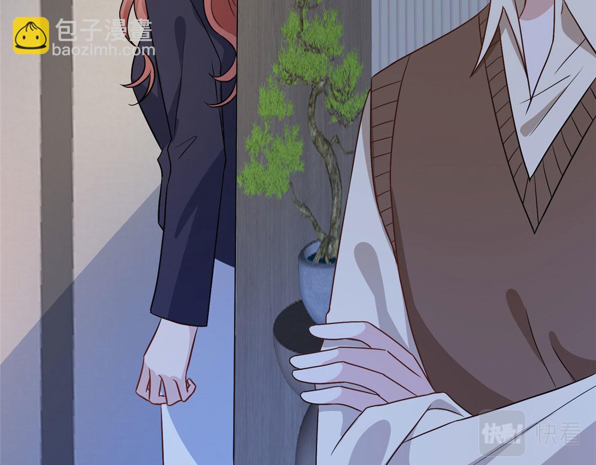 第290话 宣布息影104