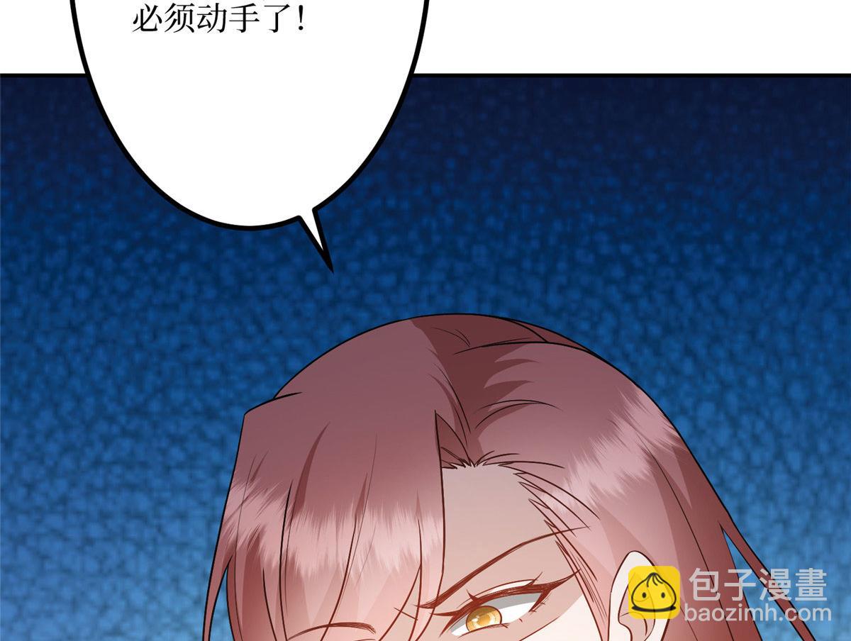 第290话 宣布息影109