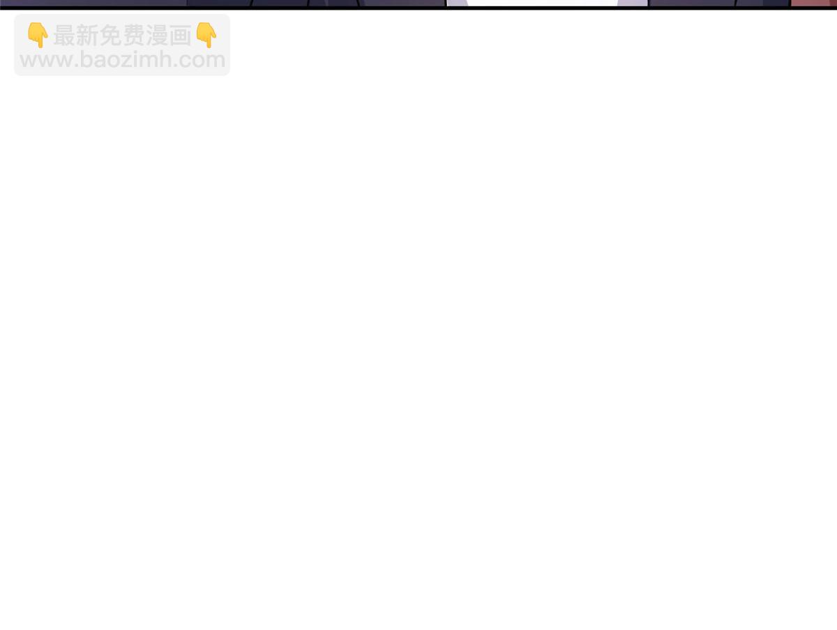 第290话 宣布息影111