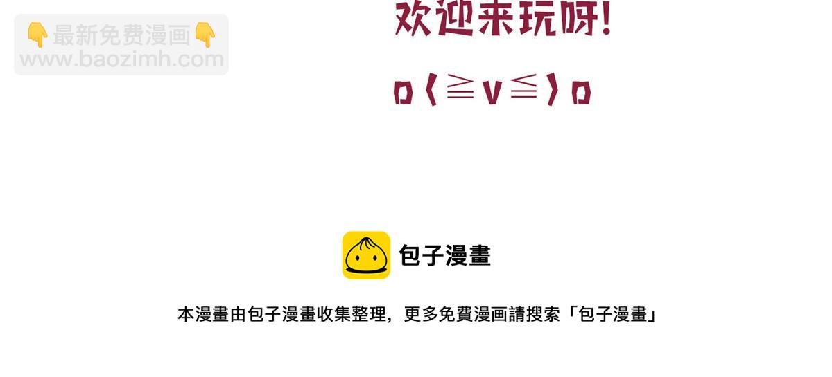 第290话 宣布息影115