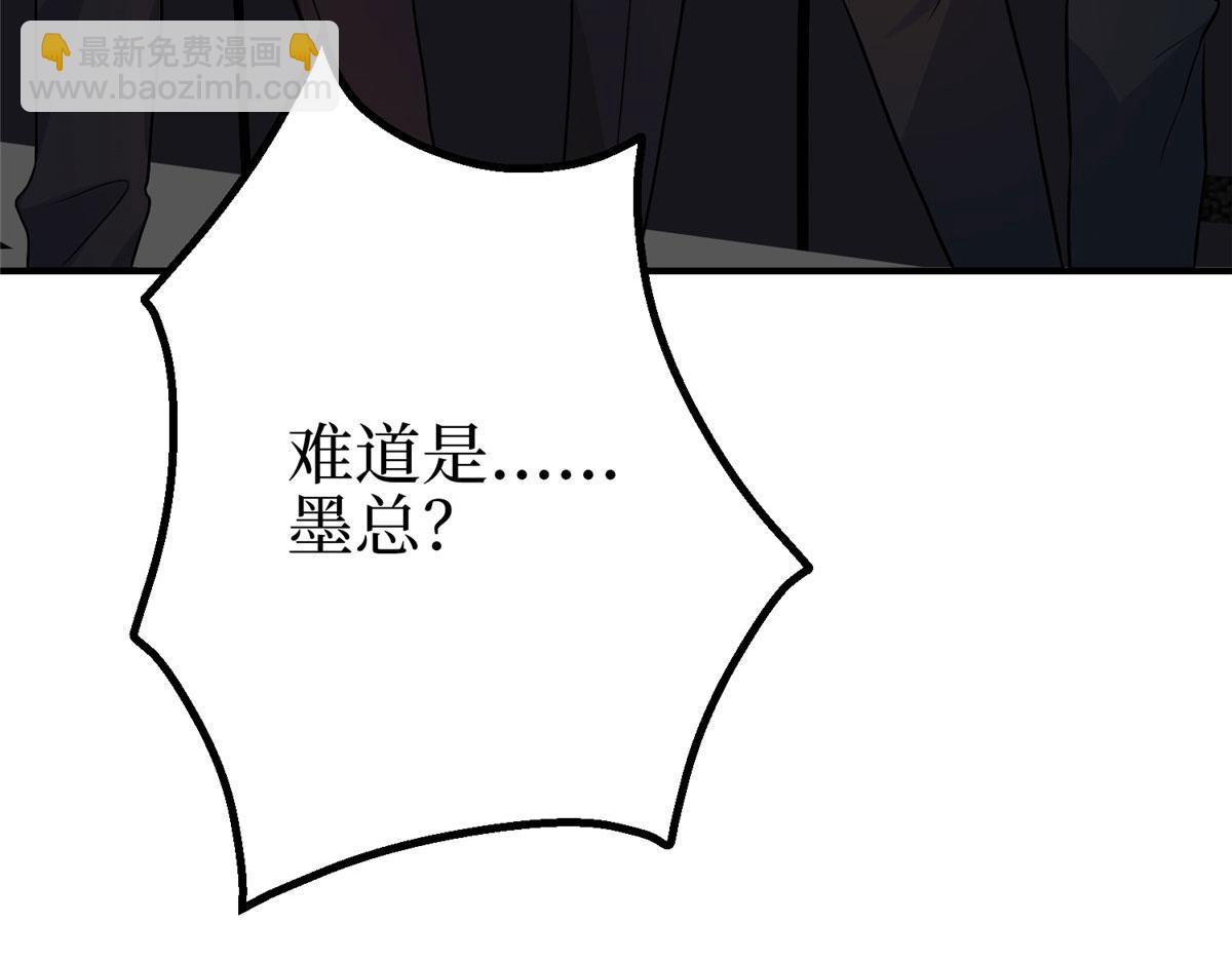 第290话 宣布息影26