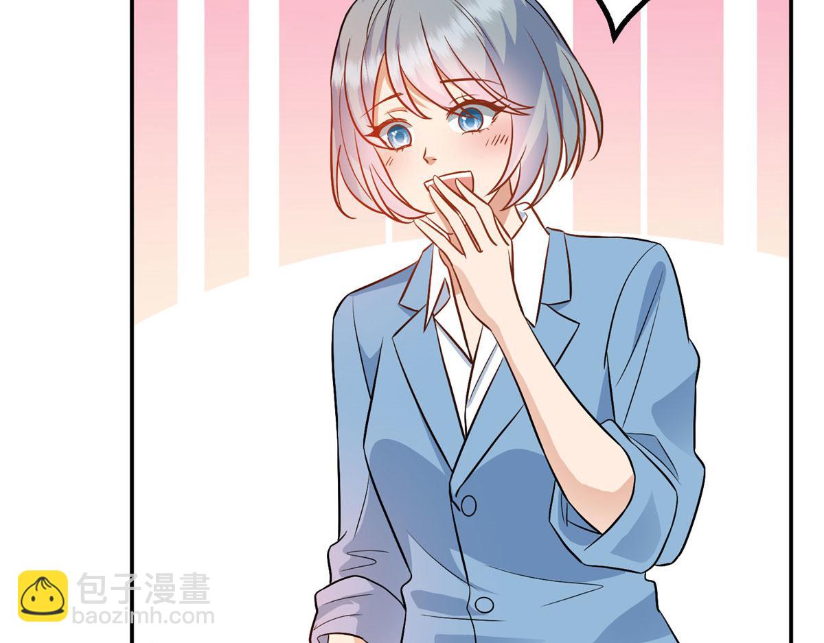 第290话 宣布息影28