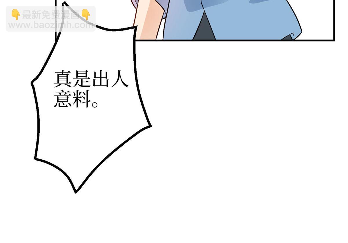 第290话 宣布息影29