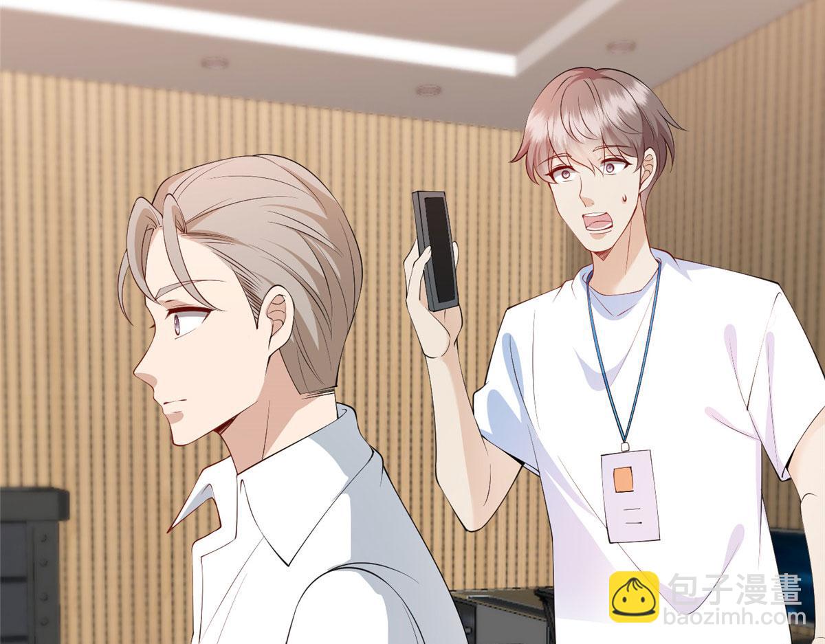 第290话 宣布息影32