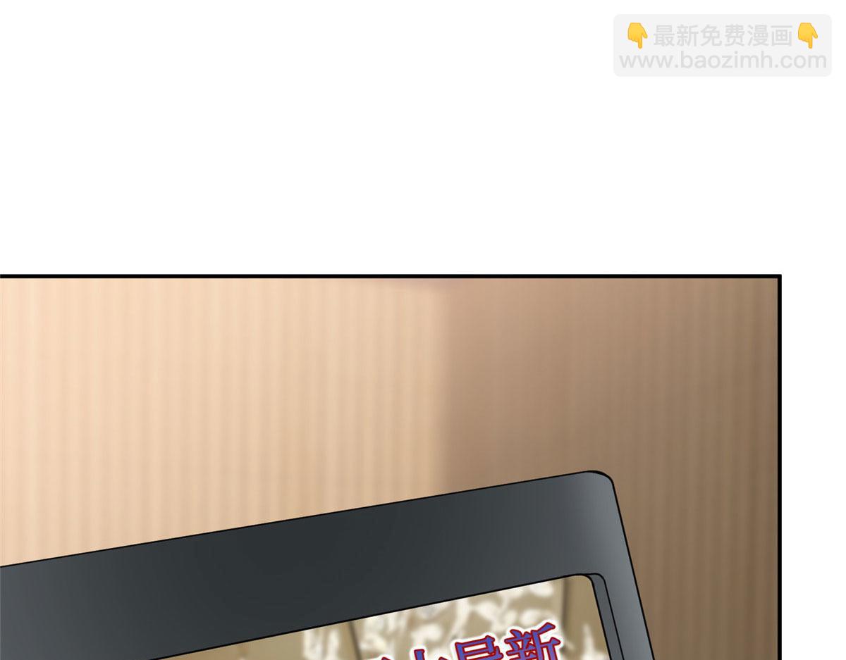 第290话 宣布息影34